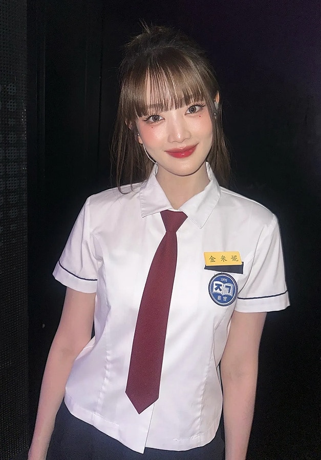 min 2