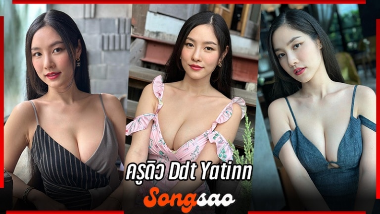 Ddt Yatinn น้องดิว นางแบบ ครูสอนภาษาจีนสุดแซ่บ ดีกรีนางฟ้านักวิ่ง