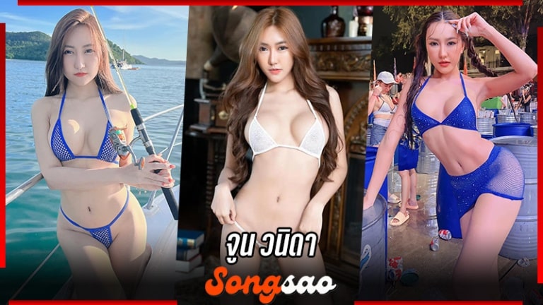 Wanida Leelahanan Onlyfans เน็ตไอดอลหุ่นเซ็กซี่ ลีลาเผ็ดแซ่บ